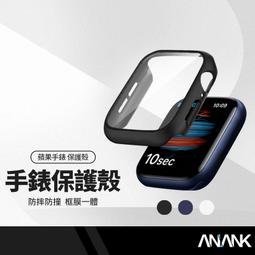 ANANK日本旭硝子 2.5D抗藍光滿版保護貼 適用iPhone16 15 14 13 12系列 無色玻璃貼 SGS認證 歷史價格詳細信息
