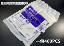 精細款廣澤尊王925足銀純銀 闢邪開運轉運 守護神保平安 歷史價格詳細信息
