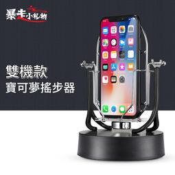 計時器款電子式累時器HM-1R工業計時器晶屏顯示帶復位按鈕可清零 歷史價格詳細信息