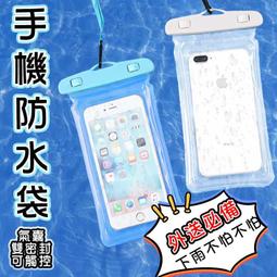 送氣囊梳超美的????現貨???? 女生假髮U型接髮片長直髮無痕接髮片一片式逼真仿真假髮片長髮接髮假髮片 歷史價格詳細信息