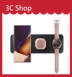 SAMSUNG 三星 原廠無線閃充充電座(2019) EP-N5105【Note10/ S10系列】 歷史價格詳細信息