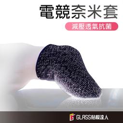 ????????神奇一對10充電線????????安卓 蘋果 三星 iPhone 4 蘋果平板 iPad 充電線 古早手機的接頭 通通有 歷史價格詳細信息