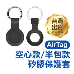 【飛兒】《矽膠保護塞》佳明 Garmin fenix/Venu/forerunner/D2 防塵塞 防塵蓋 手錶孔防塵 歷史價格詳細信息