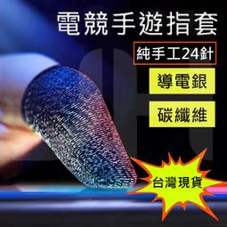 24針SATA SSD硬盤LIF MacBook Air 7 + 15 +兩22pin SATA適配器卡（量大從優） 歷史價格詳細信息