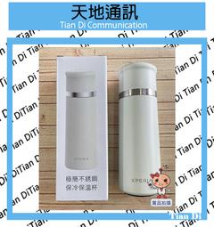 350ml 304不銹鋼帶蓋手沖咖啡壺-附溫度計(咖啡拉花壺 長嘴水壺 鵝嘴壺 細口壺 手沖咖啡 掛耳咖啡 禮物) 歷史價格詳細信息