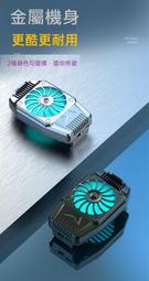 【台灣保固現貨】手機領夾麥克風 無線領夾式 無線收音麥克風 Type-C 智能降噪 錄音收音 歷史價格詳細信息