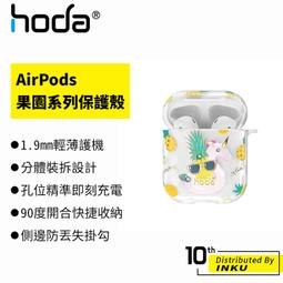 12牙透明/茶色玻璃滾珠空瓶【2、5ml】。花草堂 歷史價格詳細信息