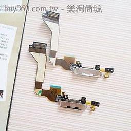 iphone 4S 返回鍵 排線 反回鍵 home 鍵 4S 反回排線[85503] 歷史價格詳細信息