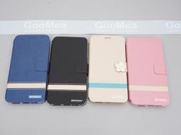 GMO出清特價OPPO歐珀 AX5 AX5s 6.2吋 蠶絲紋 皮套 站立插卡 手機殼手機套 保護殼保護套加花 歷史價格詳細信息