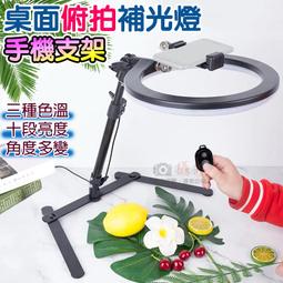 幸運草 幸福光暈 純金+玫瑰金墜飾 歷史價格詳細信息