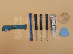 軒林-台灣出貨 送工具全新 小米3 電池 BM31 MI 3 電池更換維修#H095G 歷史價格詳細信息