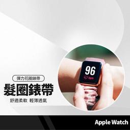 彈力髮圈 果凍色 透明磨砂電話線髮圈 髮束????女王要美麗???? 歷史價格詳細信息