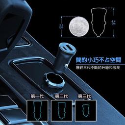 大功率雙孔+USB延長插座-1522 歷史價格詳細信息