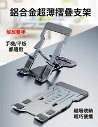 高質感 鋁合金 康寧玻璃 iphone12 mini 鏡頭貼 iphone12 max 鏡頭貼 iphone11 鏡頭貼 歷史價格詳細信息