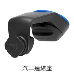 ｜台灣代理｜澳洲 QUAD LOCK【單車把手座 - PRO款】OUT FRONT MOUNT PRO 歷史價格詳細信息