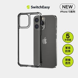 黃軍撈麵杓/濾網/漏孔/網杓 歷史價格詳細信息