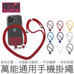 【24H出貨】10吋 不銹鋼 打蛋器 鋼線加粗 攪拌棒 打蛋器 打發器 蛋抽 攪拌器 和麵棒 和麵器 烘焙 烘焙用具 歷史價格詳細信息