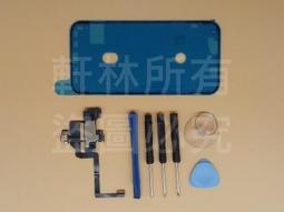 軒林-台灣出貨 原拆聽筒排線 適用 IPhone11  帶光感 送工具 防水膠#AP051Y 價格比較,價格查詢,歷史價格詳細信息