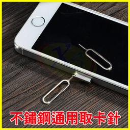 iPhone手機維修工具套裝全套專業蘋果1211xs拆機工具防滑牙螺絲刀 歷史價格詳細信息