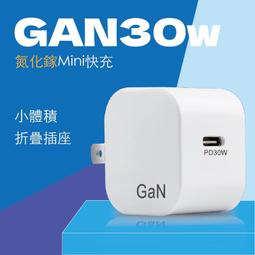 認證✅【KEEPFIT】升級二代肩頸按摩器 肩頸/斜方肌/頸部 按摩神器 小手臂揉捏按摩 熱敷 兩檔模式 手拉/背帶式 歷史價格詳細信息