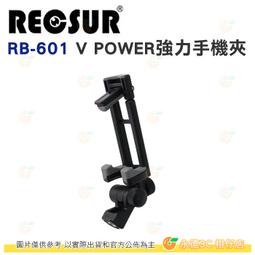 可放雙手機 SUGAR P1 / C7 / Y7 / Y9 /F9/S9/F11/C9 C6 直式 橫式 腰掛 皮套 歷史價格詳細信息