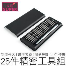 《24H出貨》吸黑頭粉刺神器 粉刺機 黑頭神器璐瑤吸黑頭神器電動去黑頭粉刺潔面儀清潔毛孔儀器學生收縮毛孔 歷史價格詳細信息