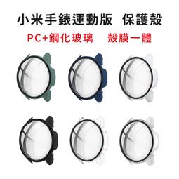 小米手錶運動版 Realme Watch 2 ro 三株不銹鋼金屬錶帶 xiaomi watch s1 active 歷史價格詳細信息