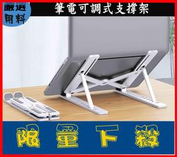 空調底座托架圓形立式室內機柜機墊高加高圓柱形子適用于格力美的~沁沁百貨 歷史價格詳細信息