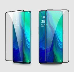 小米滿版全膠玻璃貼 適用 小米 POCO C40 (4G)/小米POCO X4 GT/小米POCO F4 5G版 玻璃貼 歷史價格詳細信息