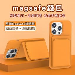 iphone16 15 14 iphone13 12翻蓋保護手機殼xs蘋果11 夢幻多卡手機皮套斜挎xr插卡7/8P 防摔 手機保護套 手機保護殼-潮流前線 歷史價格詳細信息