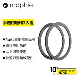 mophie Snap+ juice pack mini 5K 5000mah 磁吸式行動電源(附磁吸環) 歷史價格詳細信息