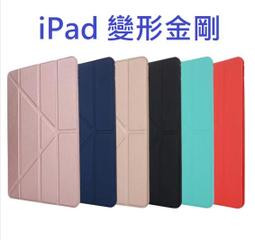 IPAD AIR4顯示座子 主板液晶內聯 Air2020款觸摸座 10.9寸內聯座 歷史價格詳細信息