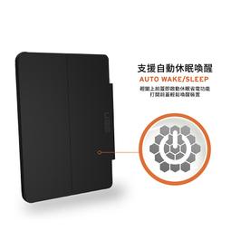 UAG 耐衝擊 平板 全透 保護殻 軍規防摔 防摔殼 平板殼 保護套 皮套 iPad mini 6 2021、A2568 歷史價格詳細信息