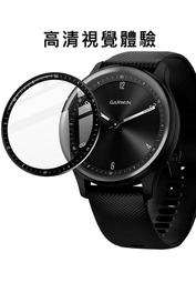 Imak GARMIN Venu 3S 手錶保護膜 玻璃材質 高清耐磨 自動貼合屏幕 保護貼 歷史價格詳細信息