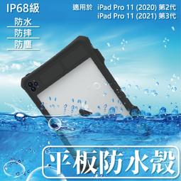 2021潛水料胸背帶中小型背心式黑色牽引繩寵物用品 鏈子胸背 歷史價格詳細信息