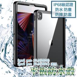 2021潛水料胸背帶中小型背心式黑色牽引繩寵物用品 鏈子胸背 歷史價格詳細信息