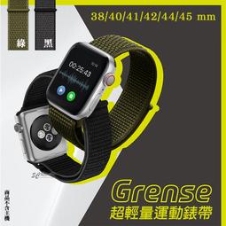 JTLEGEND 手錶 充電器 充電座 充電架 適 Watch 38 40 42 44 45 49 mm Ultra 2 歷史價格詳細信息