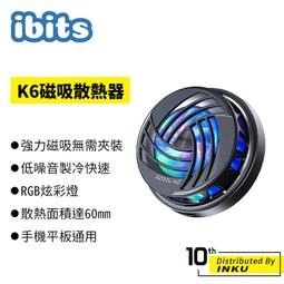 K6雲臺投影儀臥室高清家用投影機可投天花板 360°旋轉大屏投影機 歷史價格詳細信息