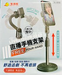 【生活采家】自帶冰磚 密封保鮮罐 300ml(二色隨機) 歷史價格詳細信息