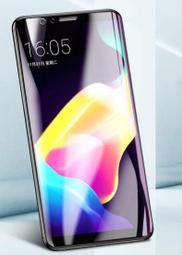 Realme 9i 4G版 6.6吋 RMX3491 日本旭硝子 9H鋼化電鍍全膠滿版玻璃保護貼 玻璃貼 疏水疏油 歷史價格詳細信息