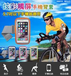 附發票*【鼎立資訊】  手機內窺鏡 蘋果iOS 安卓 Android 兩用 內視鏡 2米 歷史價格詳細信息