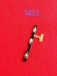 三星手機[電源供應器]乙件。ELEMEN.保存良好。 歷史價格詳細信息