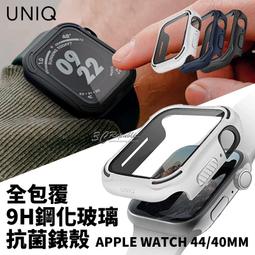 UNIQ Torres Apple Watch 9H鋼化玻璃抗菌錶殼 40mm 白色 歷史價格詳細信息