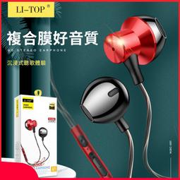 12.5安卓智能吸頂屏12.5寸車載吸頂顯示器hdmi 4k吸頂顯示器 歷史價格詳細信息