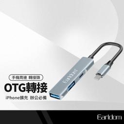 藝鬥士 Type-C轉3.5mm公頭音頻線 type-C手機音頻線汽車音響轉換器手機AUX連接線 歷史價格詳細信息