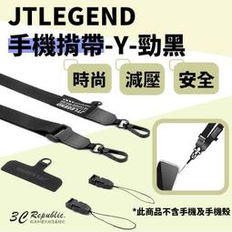 手機揹帶伸縮夾 透明卡通款 手機背夾 保護殼背夾 斜挎背夾 掛繩夾子 iphone小米OPPO三星VIVO手機通用 歷史價格詳細信息