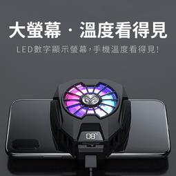 [憲哥不專業測試] 佳影 靈吒2 Pro 手機平板 鍵鼠轉換器 高階 王座 XIM APEX 走位神器 壓槍鼠 投影螢幕 歷史價格詳細信息