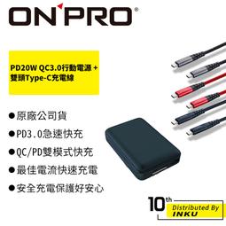 Q2雙槽鎳氫+鋰電池多功能充電器(可充手機)+4入電池收納盒 無電池 歷史價格詳細信息