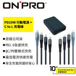 Q2雙槽鎳氫+鋰電池多功能充電器(可充手機)+4入電池收納盒 無電池 歷史價格詳細信息