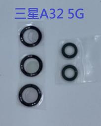 【三星 A32】 硬度加強版 黑框全覆蓋鋼化玻璃膜 高透光透明保護貼 保護膜 歷史價格詳細信息